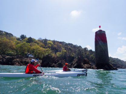 Atelier Surfski - Symposium Kayak