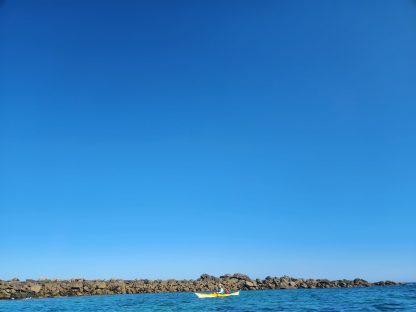 Sortie kayak vers Portsall